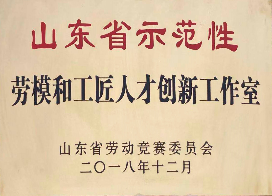 研發(fā)平臺
