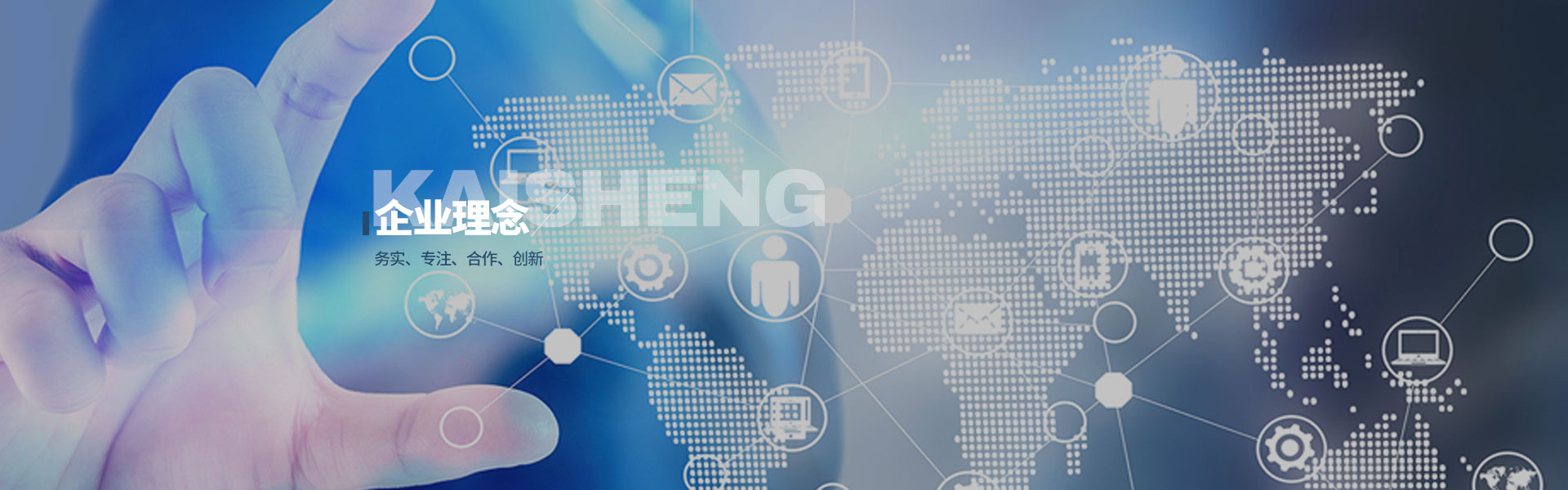 內頁banner
